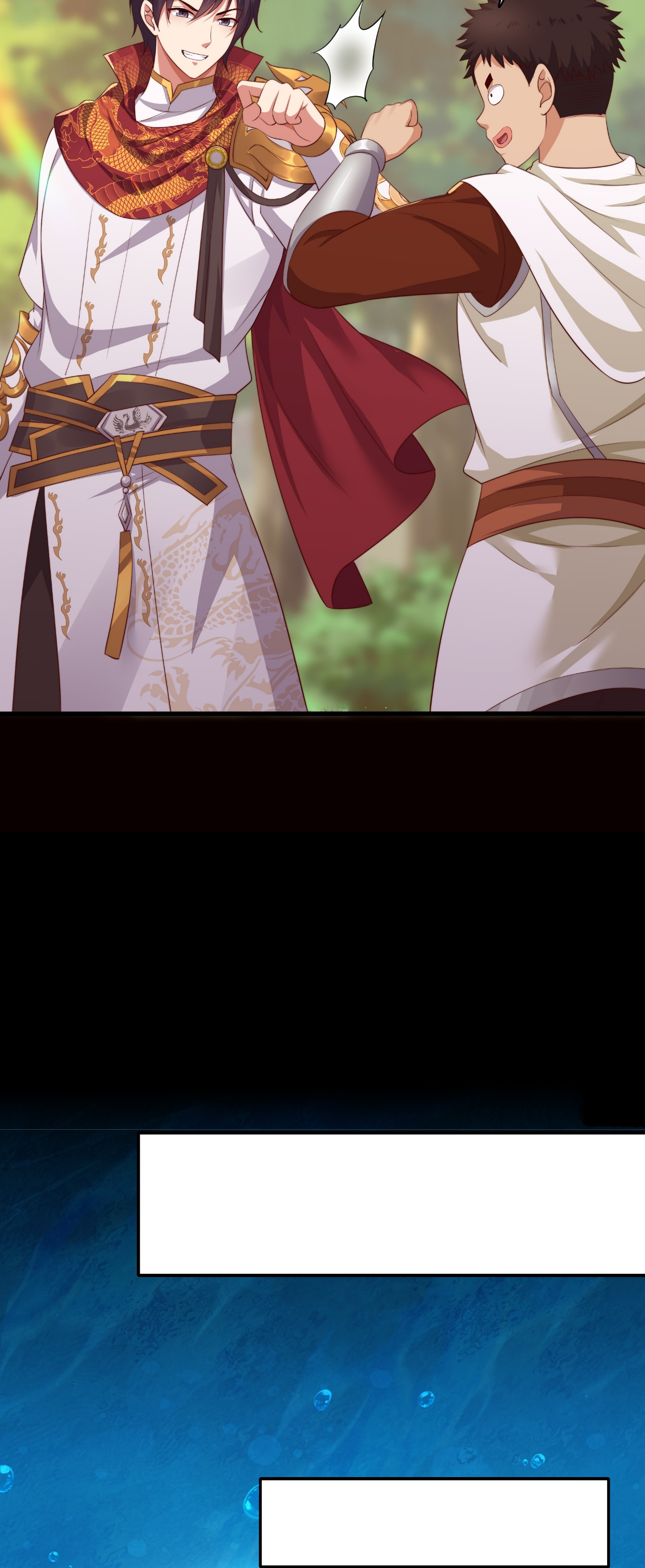 ตายในเกม เกิดใหม่ในร่างราชาปีศาจ ตอนที่ 14 หน้า 35