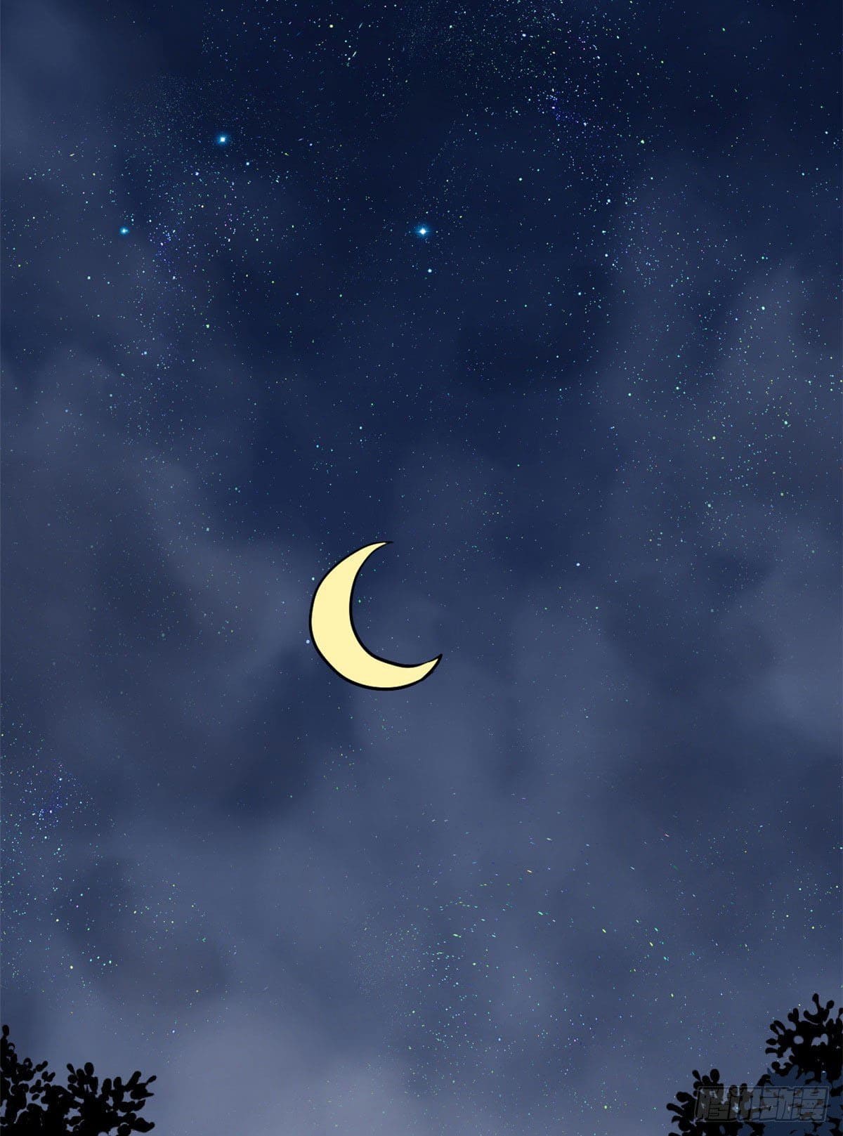 นิกายที่แข็งแกร่งที่สุด (ทันจีน) ตอนที่ 122 หน้า 36