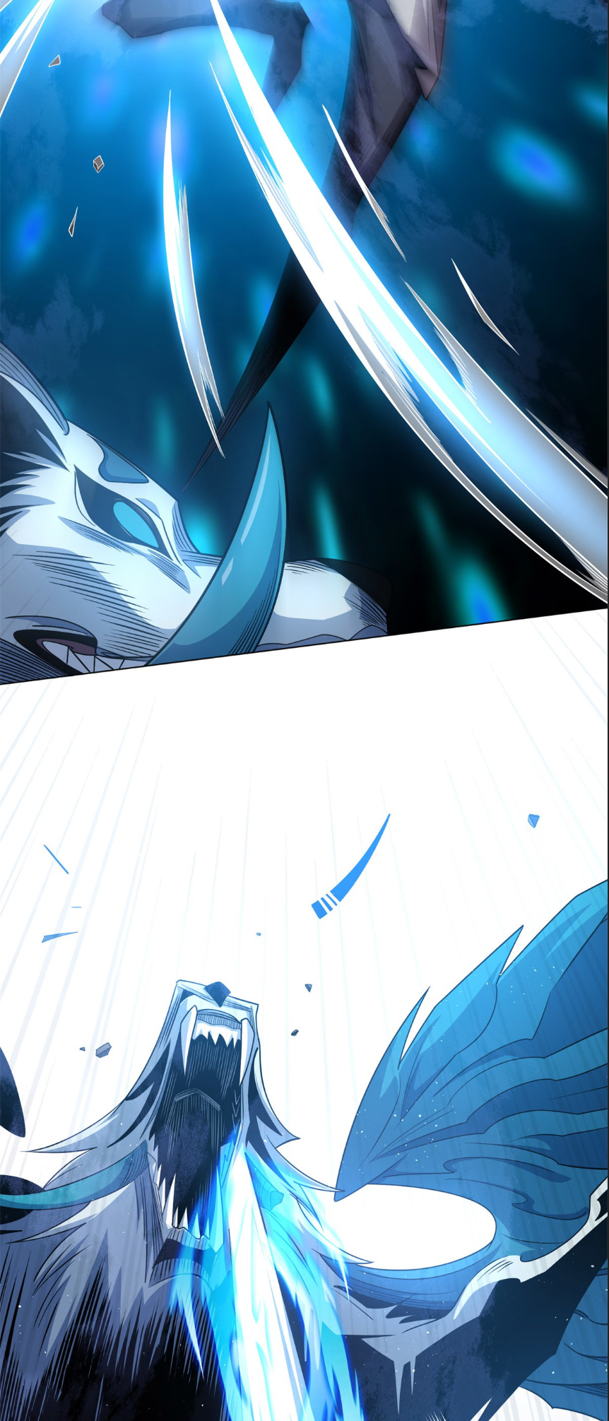 ระบบเติมเงิน คืนให้พิเศษกับตอนตาย ตอนที่ 5 หน้า 10