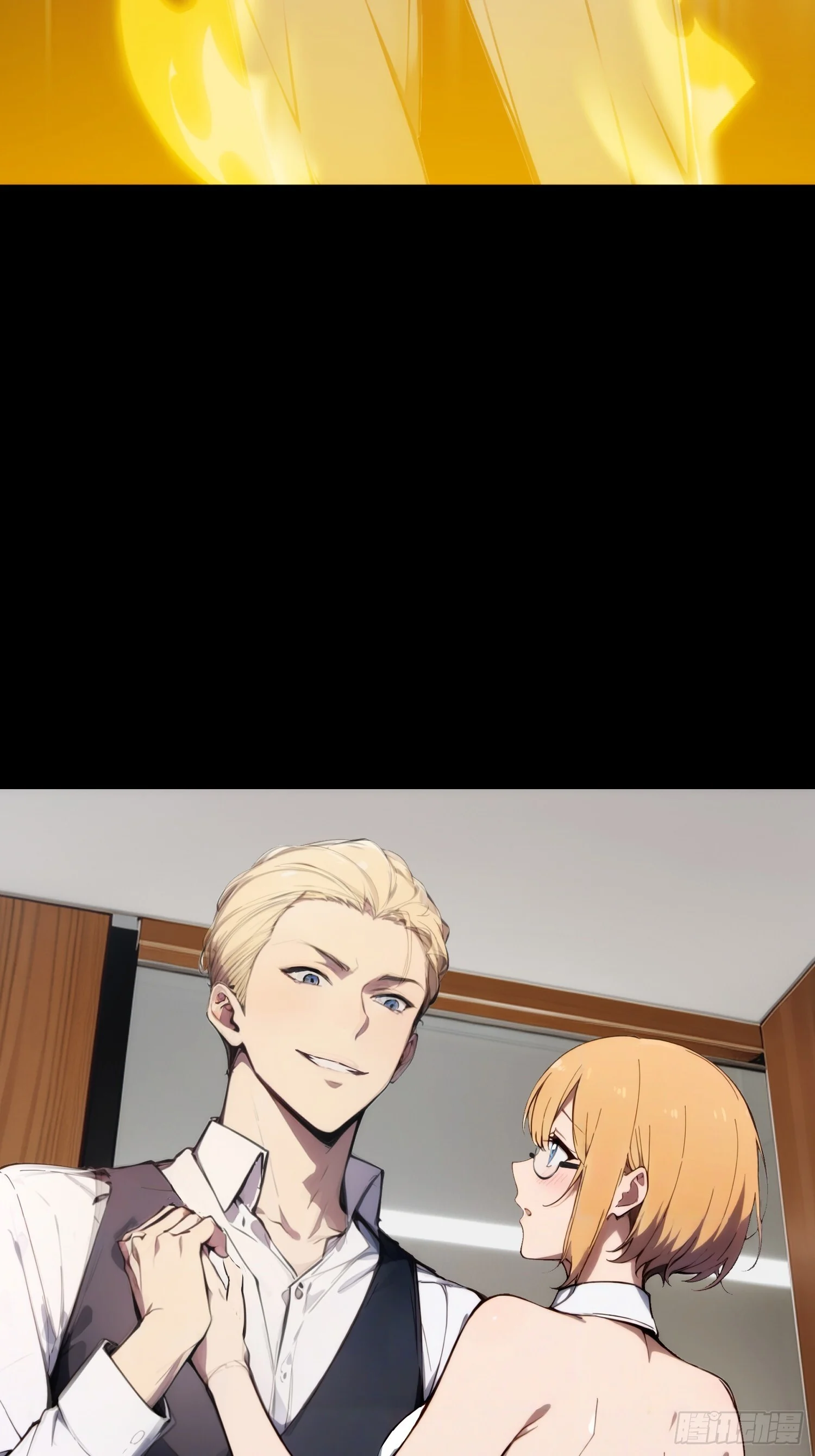 จากมนุษย์เงินเดือน สู่ปรมาจารย์ศิลปะการต่อสู้ ตอนที่ 1 หน้า 10