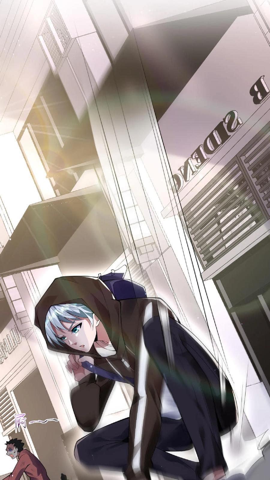 ระบบดร็อปของสุดเทพ x99999 ตอนที่ 13 หน้า 9