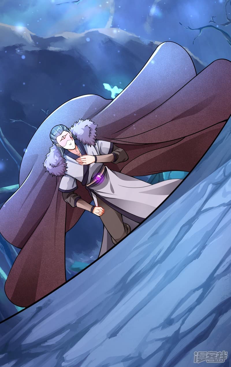 |.สุดยอดระบบเจ้าราชันย์ปีศาจ ตอนที่ 1 หน้า 10