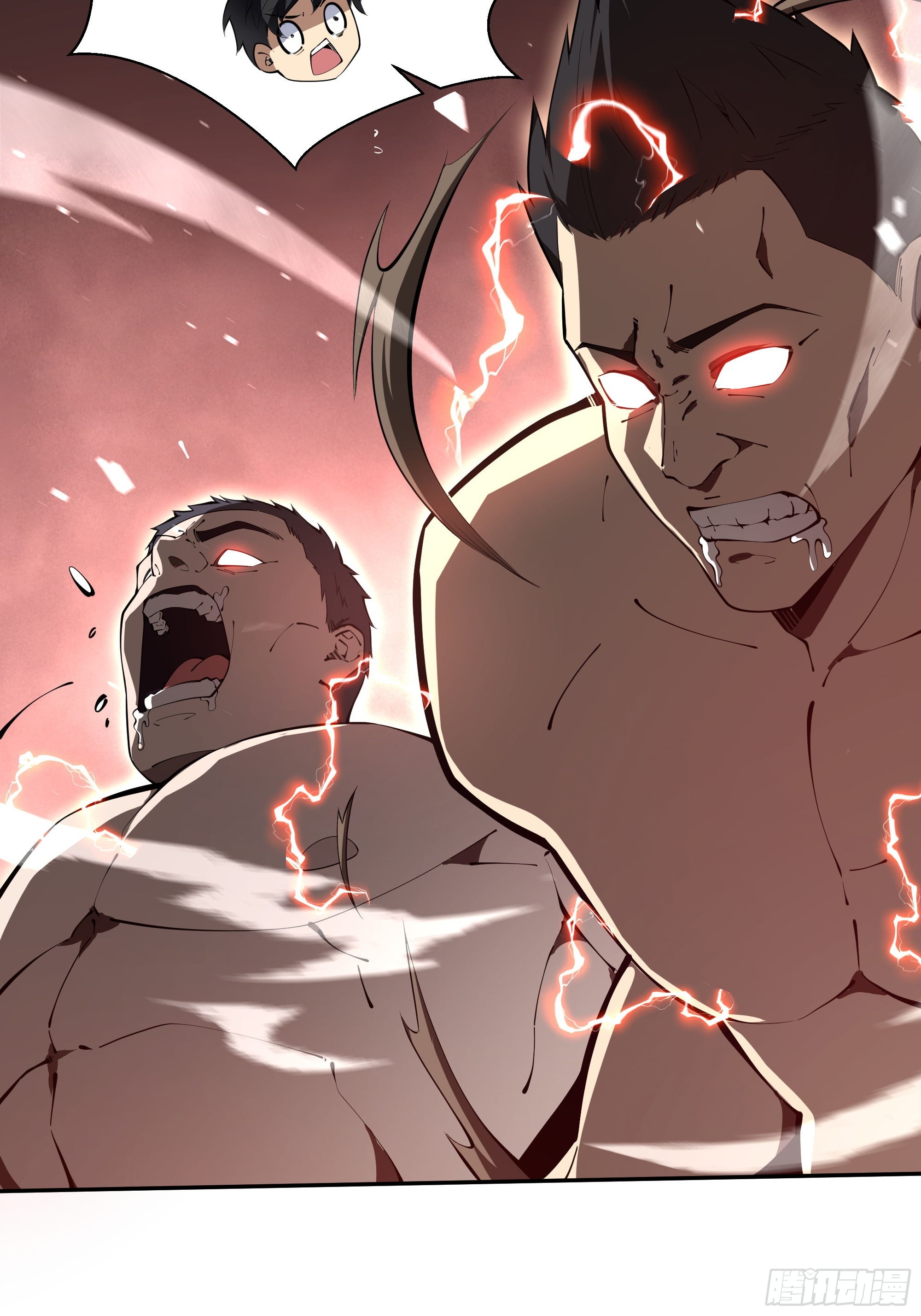 ข้าทำสัญญากับตัวเอง - I Contract Myself ตอนที่ 10 หน้า 53