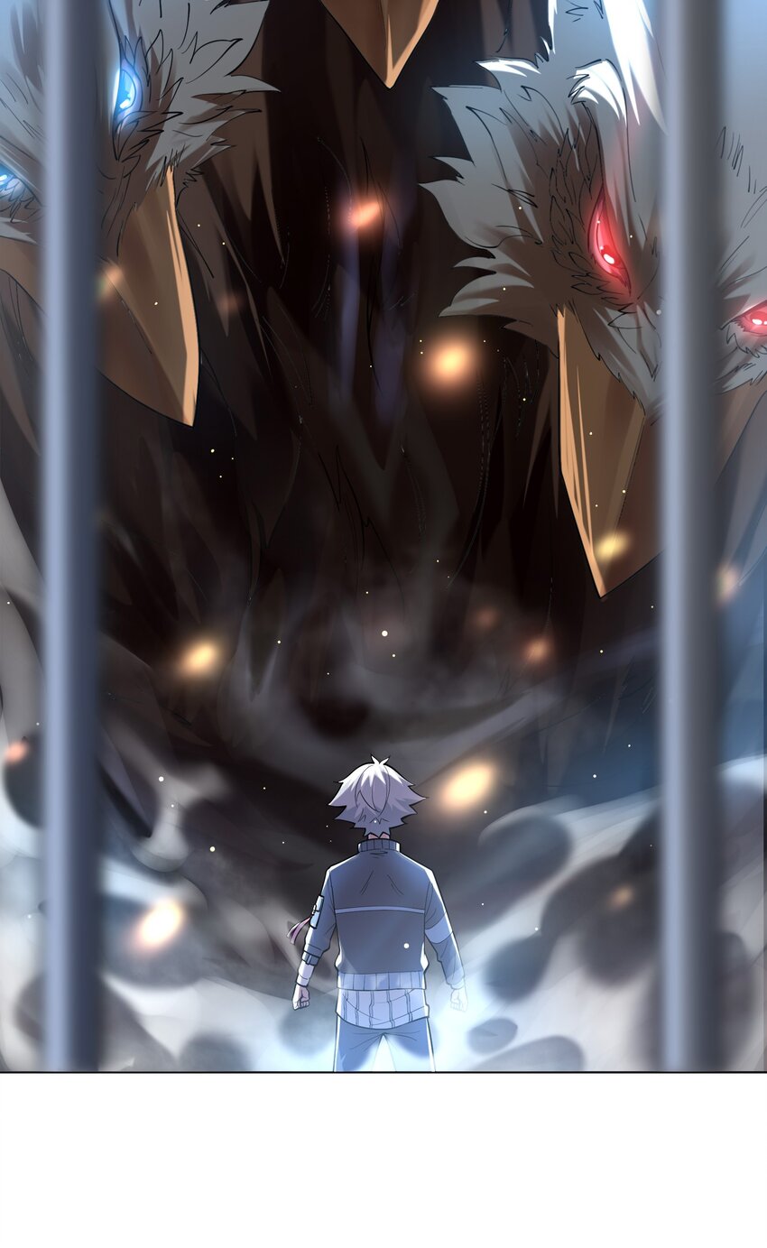 ยุคสมัยแห่งเทพ:โลกกลายเป็นเกมออนไลน์ Age of the Gods : The World Becomes an Online Game(ชนจีนแล้ว) ตอนที่ 11 หน้า 48