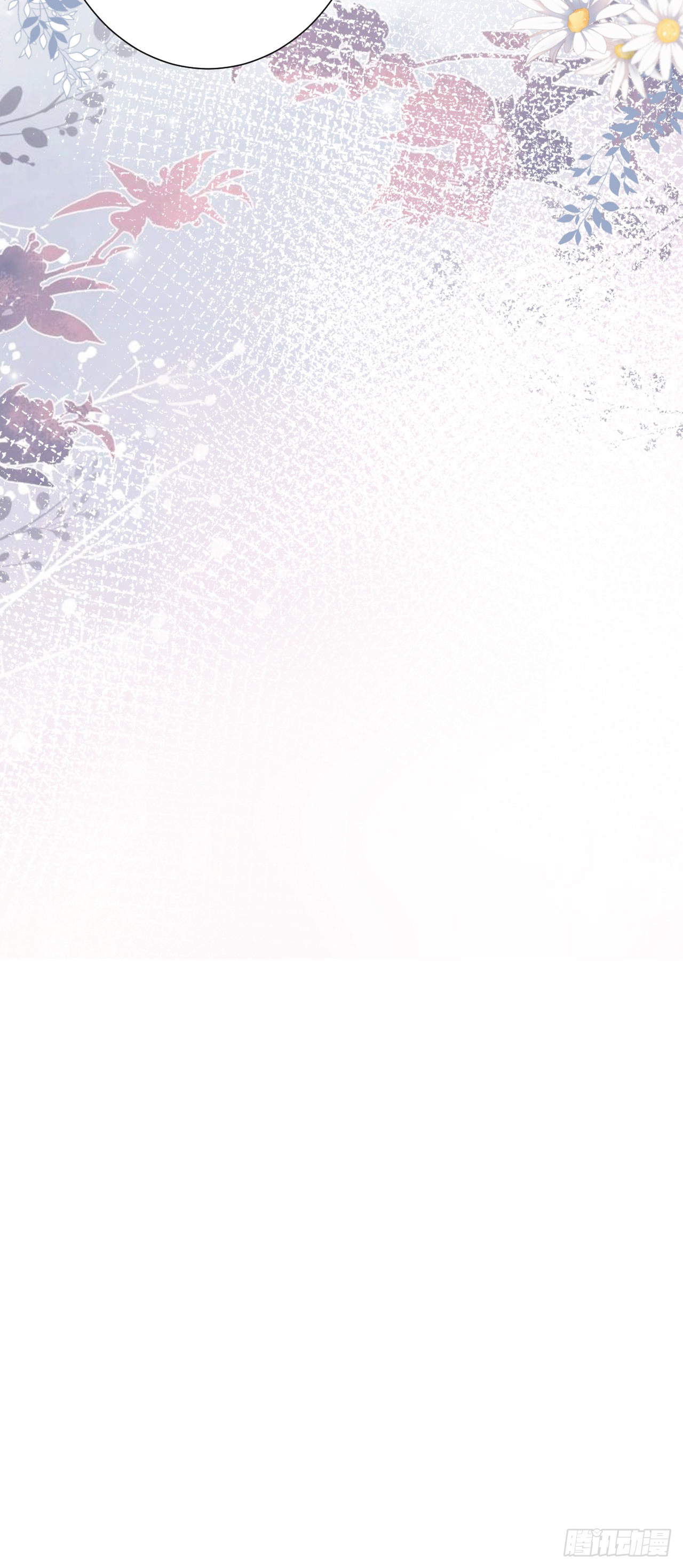 ดั่งไฟรักที่แผดเผา ตอนที่ 1 หน้า 30