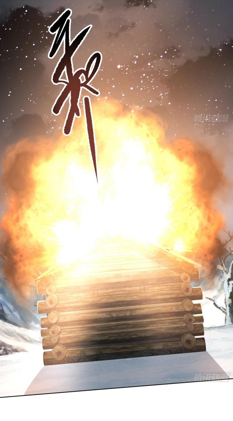 THE FIRST ORDER ตอนที่ 144 หน้า 13