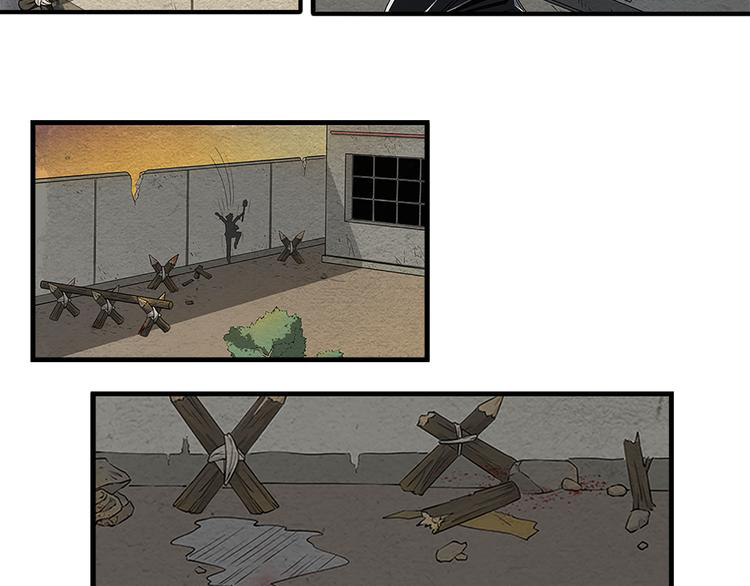 The Wolf Master in the Apocalypse ปรมาจารย์หมาป่า ในวันโลกาวินาศ ตอนที่ 5 หน้า 35