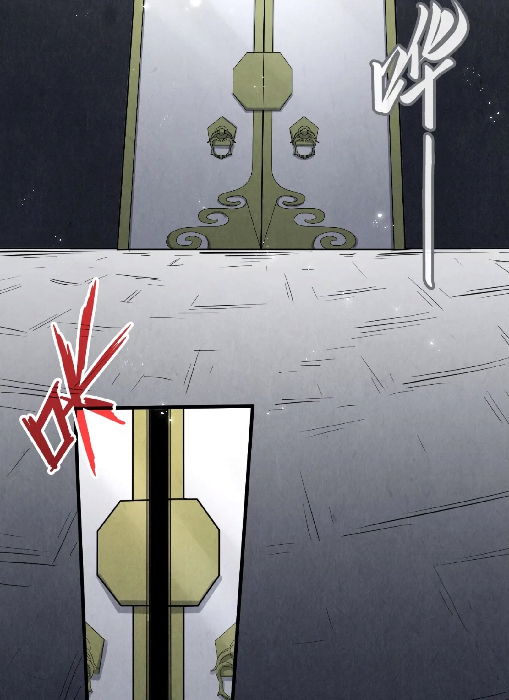 มหาเทพนิรันดร์กาล ตอนที่ 189 หน้า 49