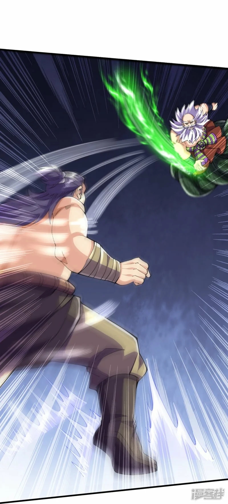 บรรพบุรุษผู้ขัดเกลากายา (ทันจีน) ตอนที่ 118 หน้า 13