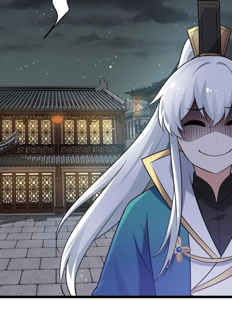 มหาบุรุษ ในตำนาน ตำนานที่หลับใหล (ศิษย์เบิ้มๆ) ตอนที่ 24 หน้า 52