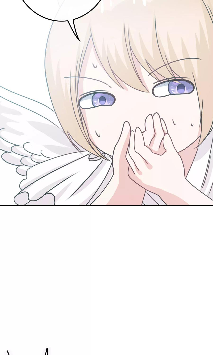 ฉันคือผู้พิทักษ์ เหล่าสาวงามในรั้วโรงเรียน ตอนที่ 7 หน้า 13