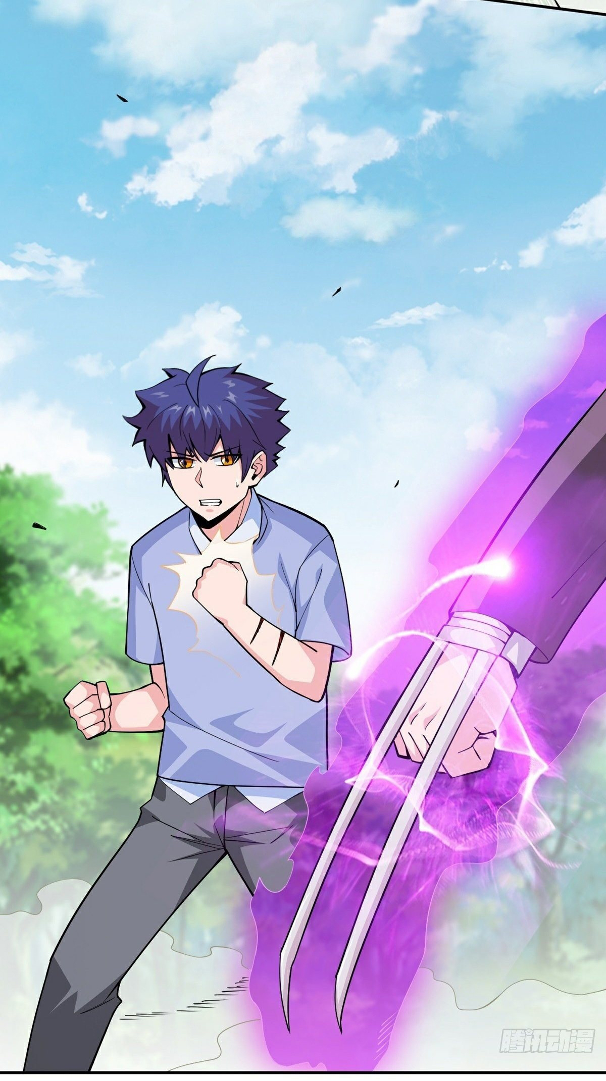 Wake up, master ท่านเจ้าสำนักหวนคืน ตอนที่ 14 หน้า 48