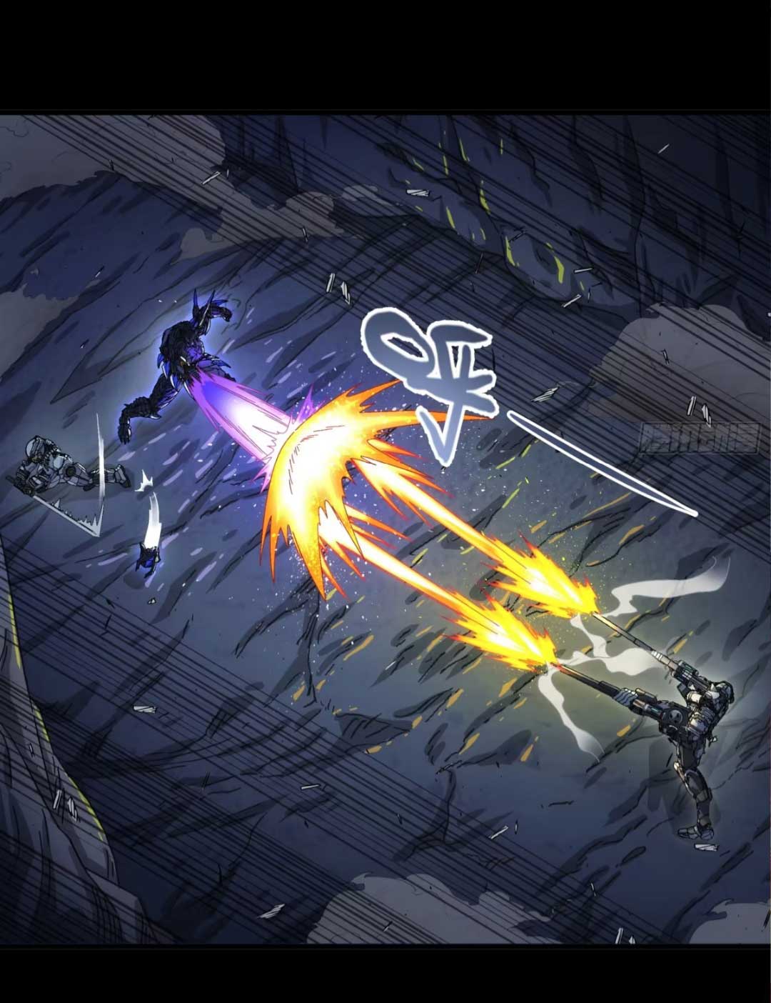 Steel Covenant ตอนที่ 26 หน้า 54