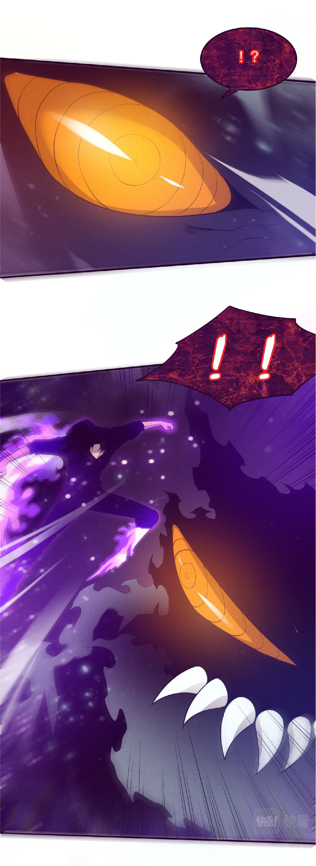 the frenzy of evolution การวิวัฒนาการที่บ้าคลั่ง ตอนที่ 83 หน้า 15