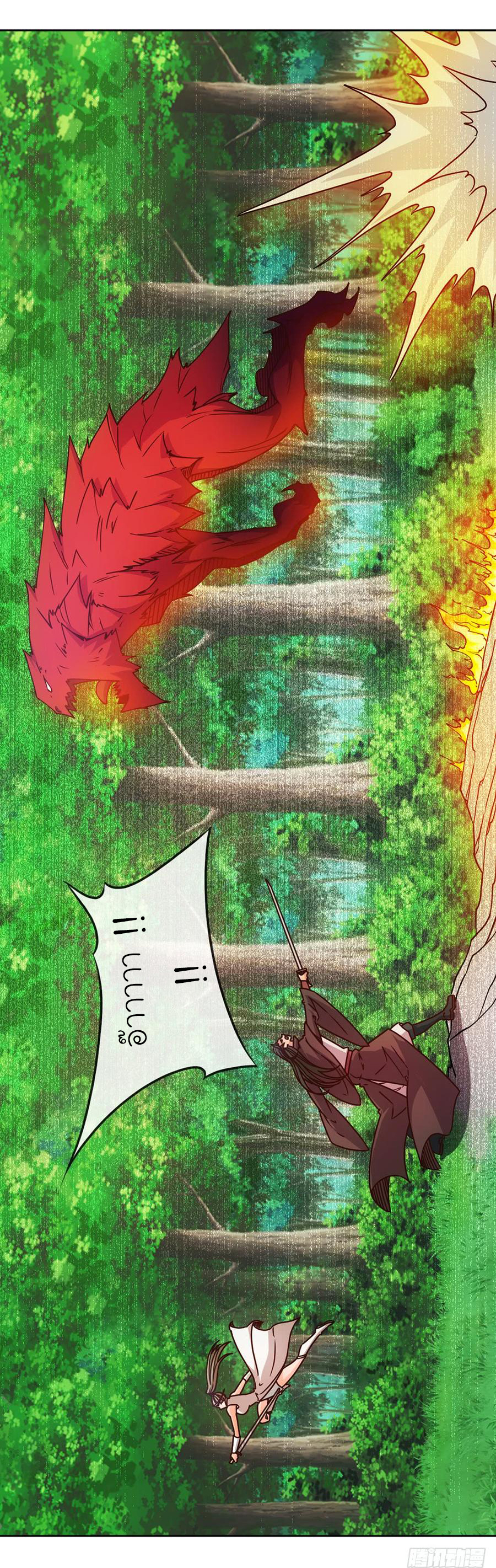 เทพเจ้าหงส์สวรรค์ ตอนที่ 40 หน้า 27