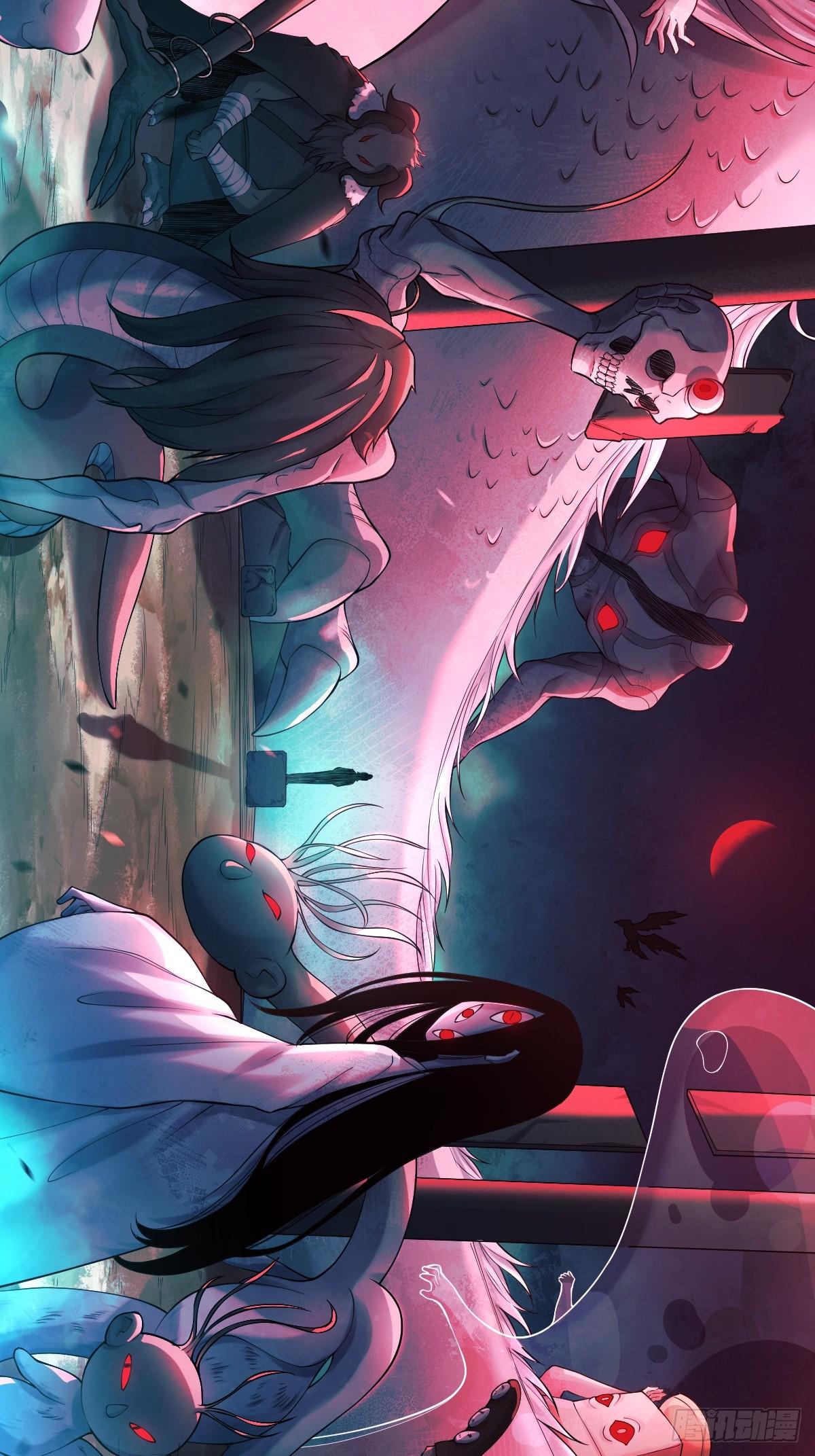 ปรมาจารย์สวรรค์ ตอนที่ 7 หน้า 18