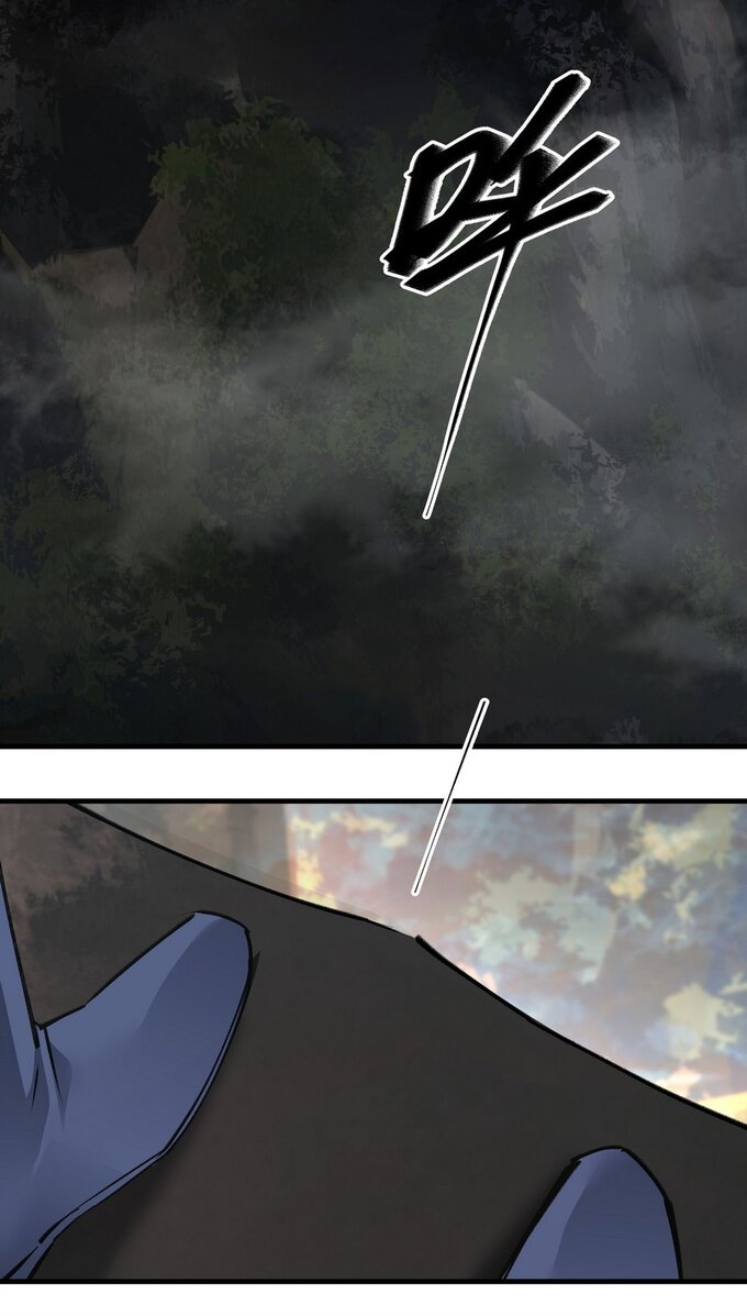 มหามรรคาสู่สวรรค์ ตอนที่ 32 หน้า 15