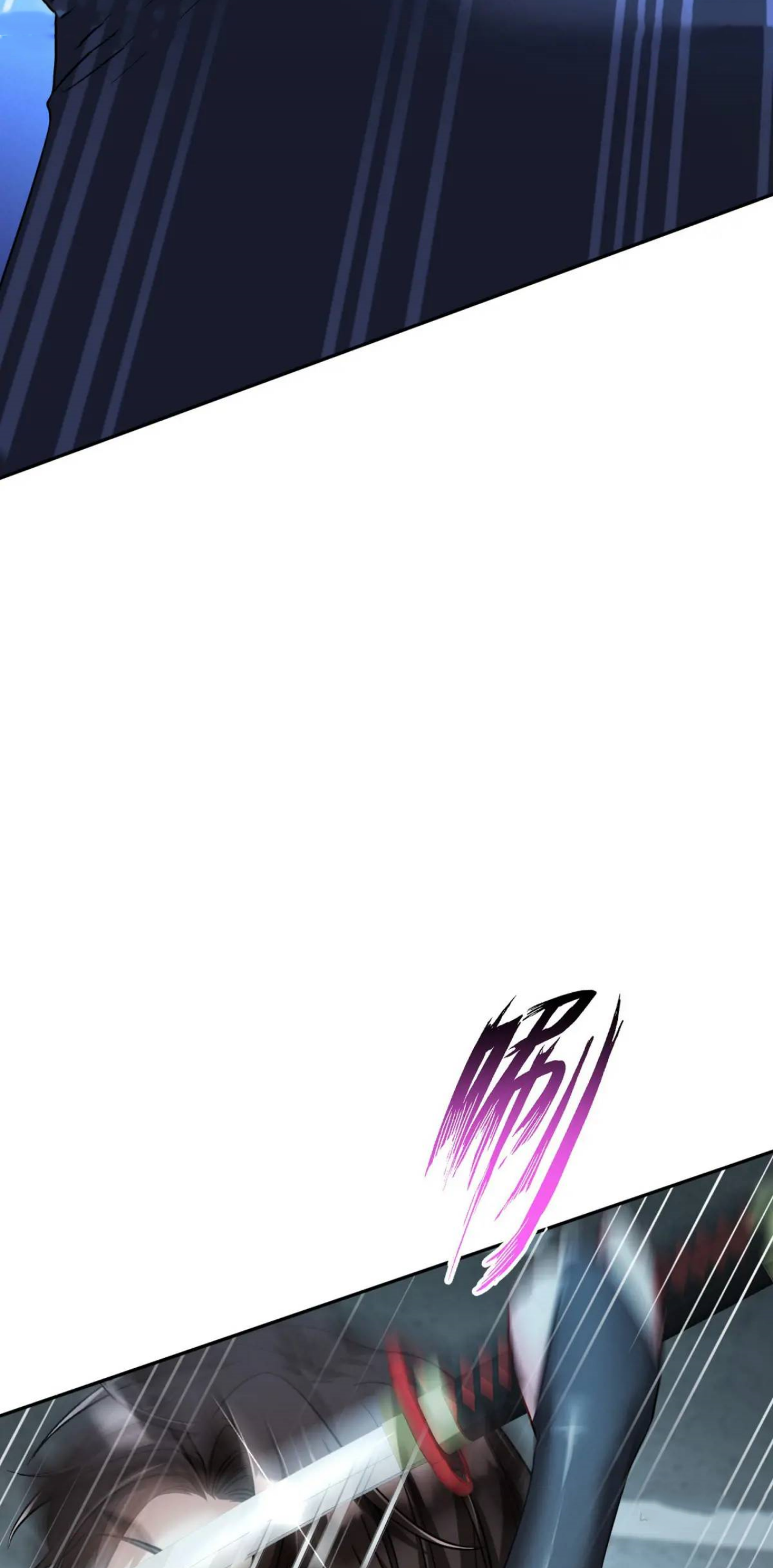 ผมไปเกาะสาวสวยกิน, แต่ตอนนี้ฉันเป็นคนร่ำรวยแล้ว~ ตอนที่ 40 หน้า 8