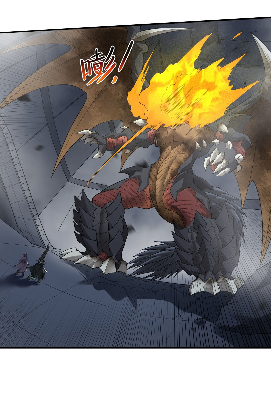 อัจฉริยะสุดชั่วร้ายสายแปรธาตุ ตอนที่ 6 หน้า 8