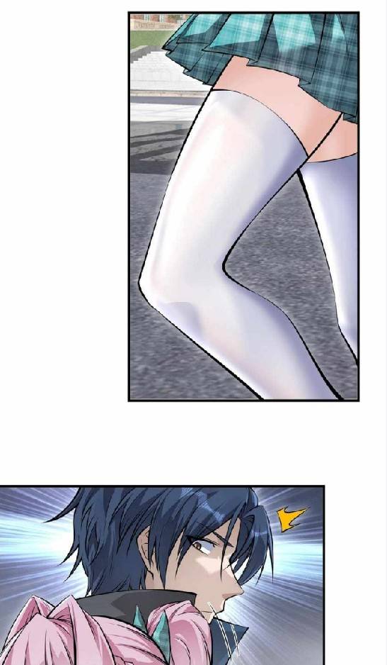 การกลับมาของราชาปีศาจ ตอนที่ 3 หน้า 39