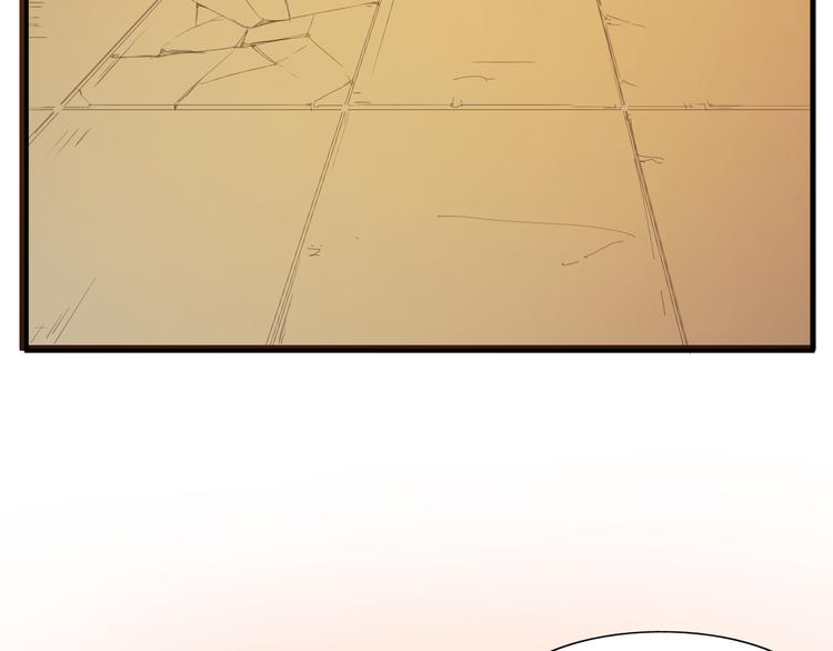 The Wolf Master in the Apocalypse ปรมาจารย์หมาป่า ในวันโลกาวินาศ ตอนที่ 25 หน้า 6