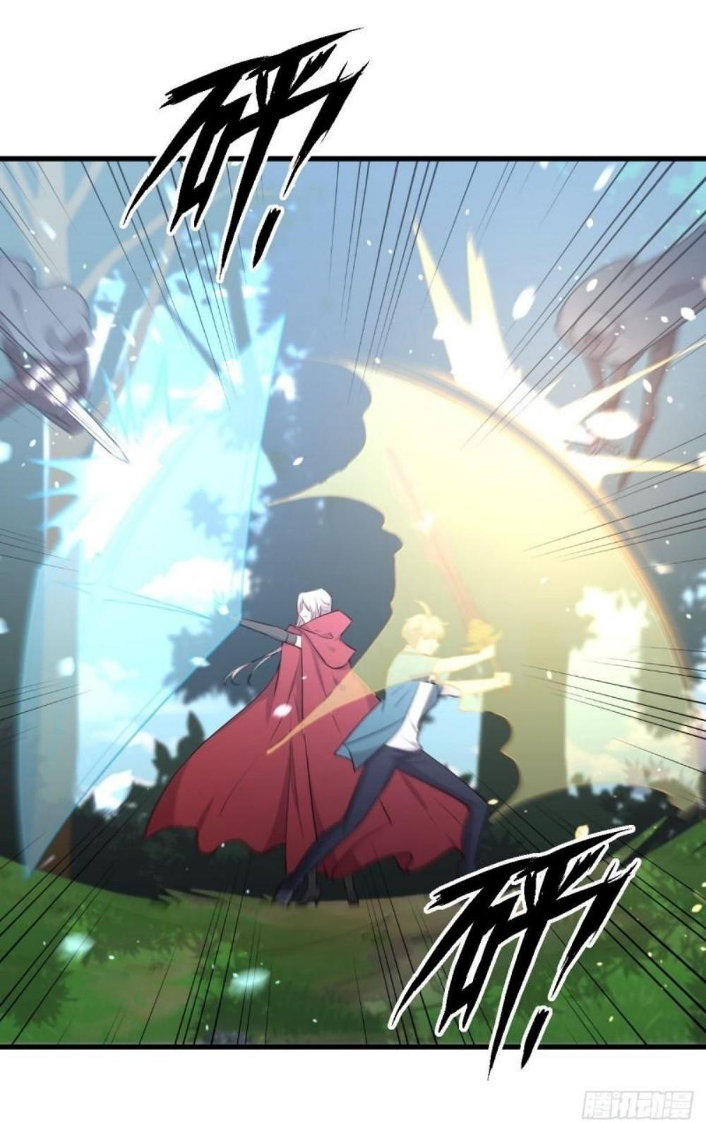 Immortal Swordsman in The Reverse World ข้าเซียนกระบี่ไม่เกาะสตรี ตอนที่ 300 หน้า 17