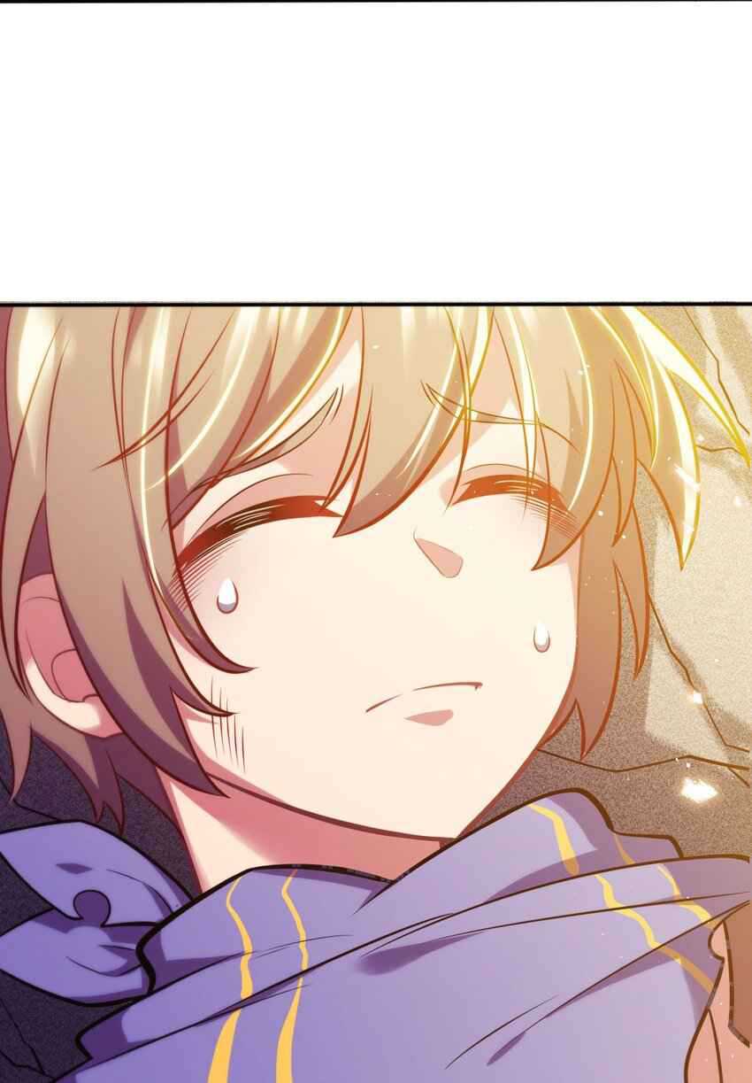 ถูกบังคับให้เป็นนักบุญหญิงผู้อยู่ยงคงกระพันอย่างไม่น่าเชื่อ ตอนที่ 2 หน้า 34