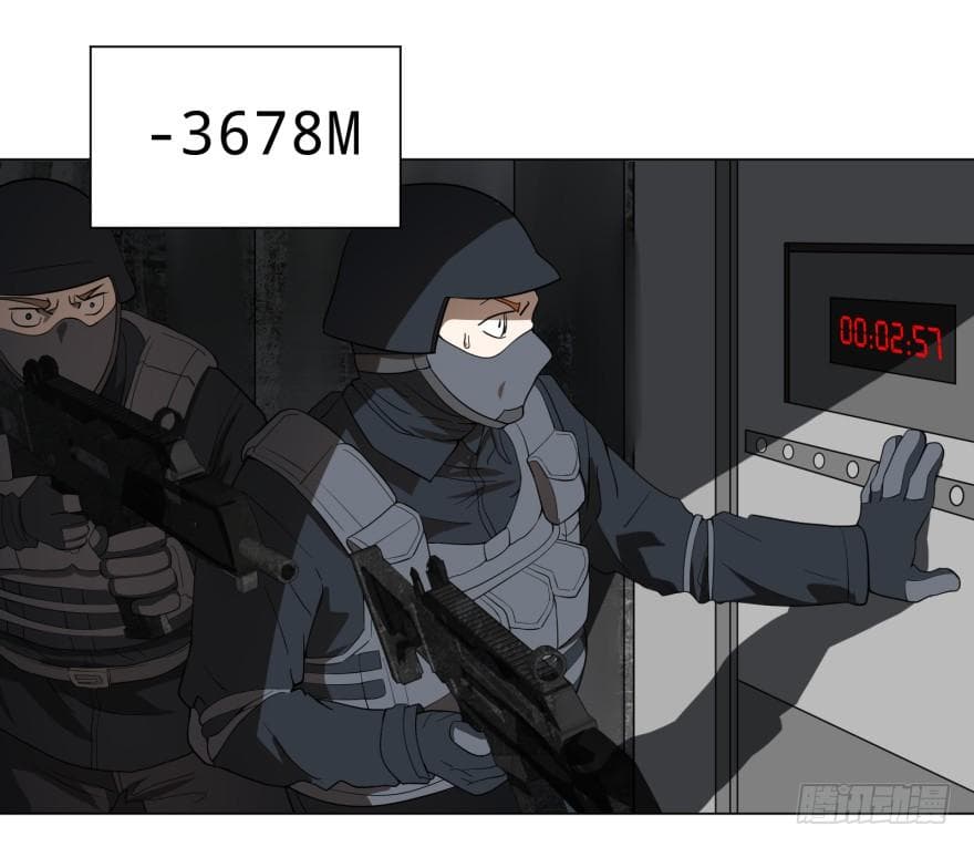 List of villains ตอนที่ 6 หน้า 58