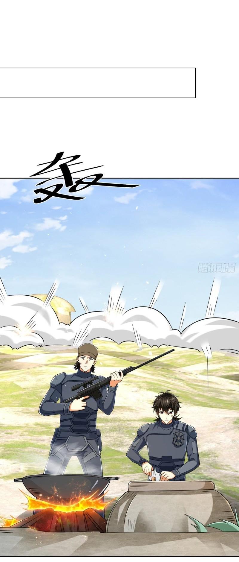 THE FIRST ORDER ตอนที่ 129 หน้า 38