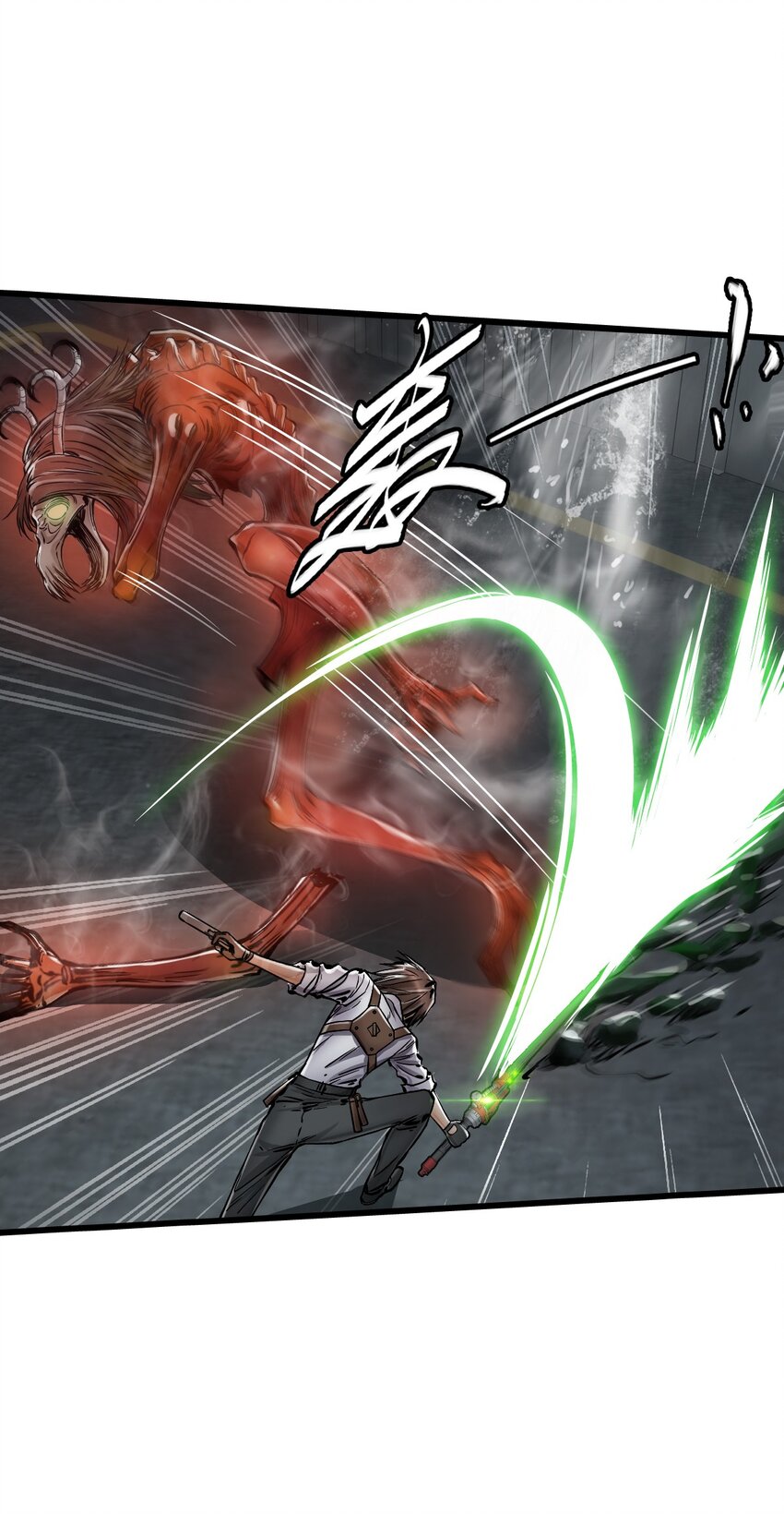 ช่างกล วันสิ้นโลก (Apocalypse Mechanic) ตอนที่ 22 หน้า 45