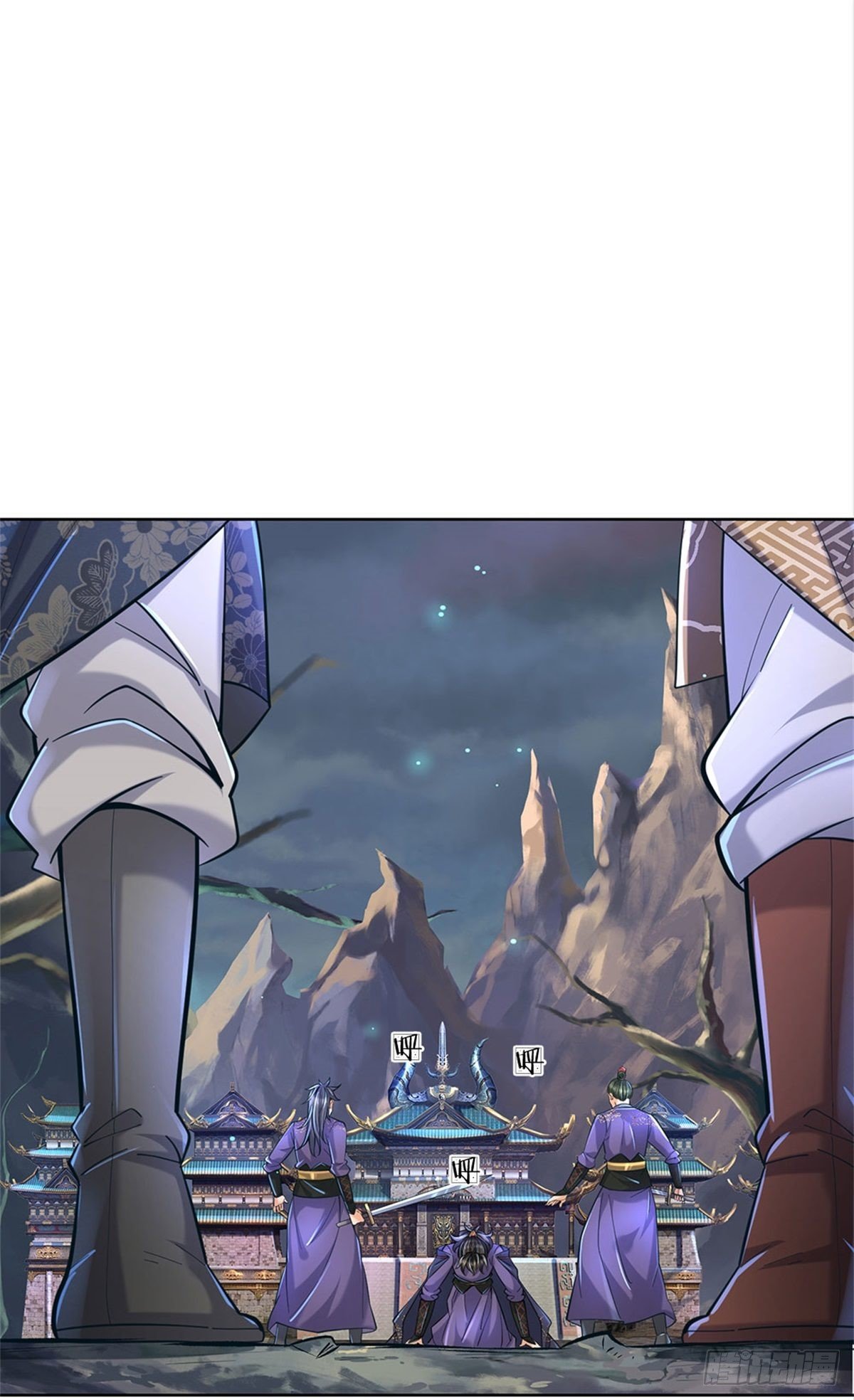 Way of Domination ตอนที่ 7 หน้า 24