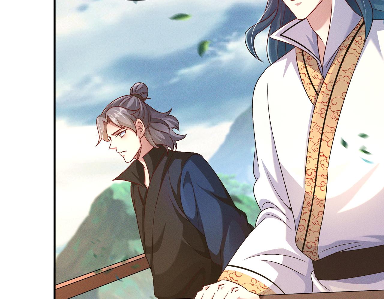 ข้ามีระบบที่สามารถอัญเชิญเทพและปีศาจได้ ตอนที่ 66 หน้า 3