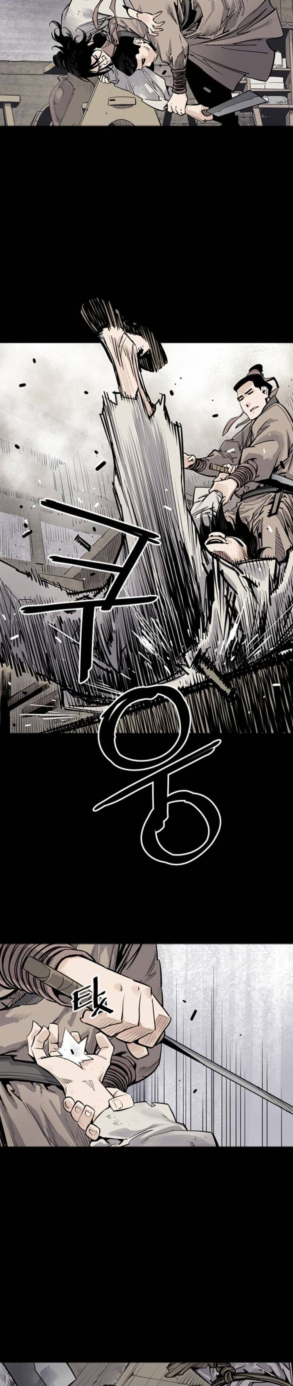 Death God - เทพเจ้าแห่งความตาย ตอนที่ 9 หน้า 12