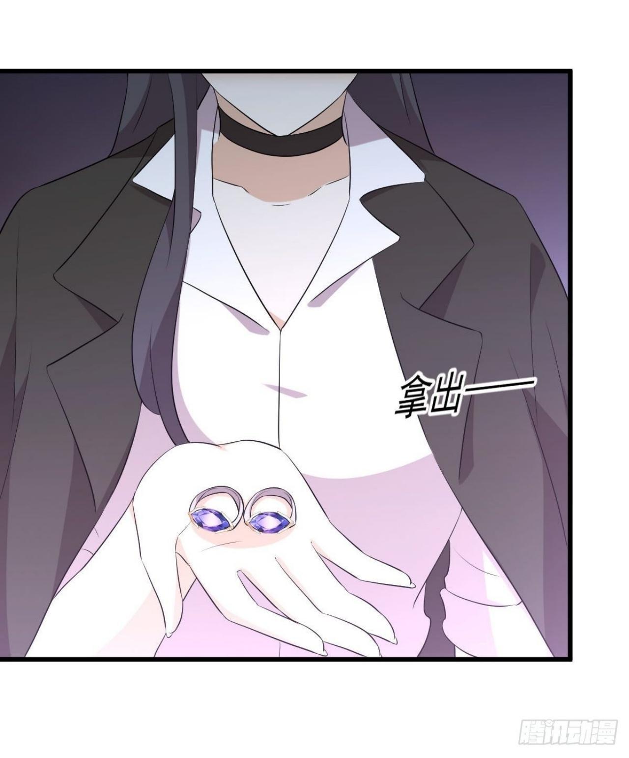 Immortal Swordsman in The Reverse World ข้าเซียนกระบี่ไม่เกาะสตรี ตอนที่ 310 หน้า 24