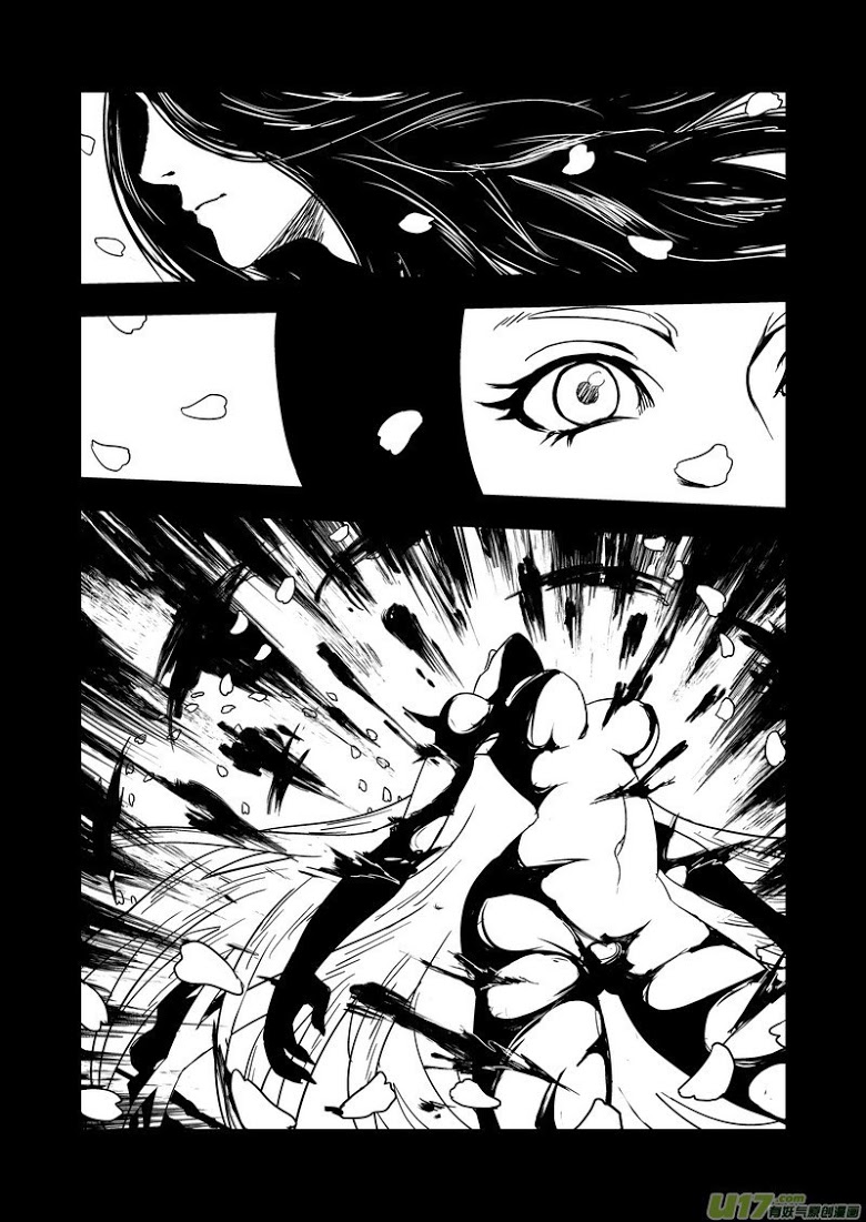 พยัคฆ์ X กระเรียน มหาเวทย์ผนึกมาร ตอนที่ 37 หน้า 5