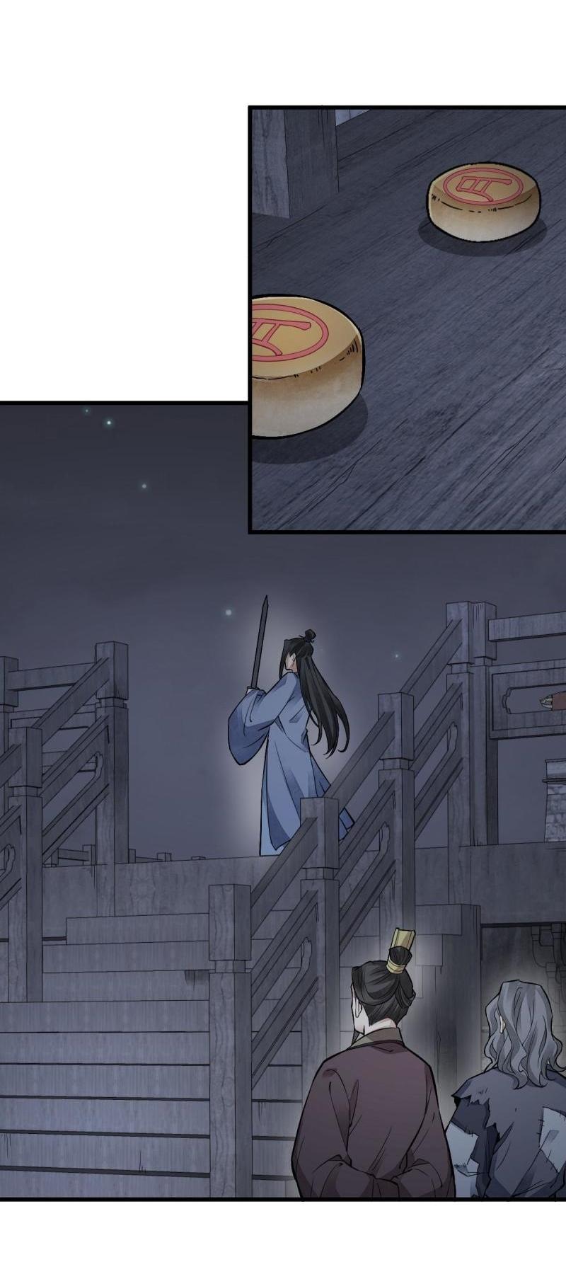 Lan Ke Qi Yuan ตอนที่ 133 หน้า 27