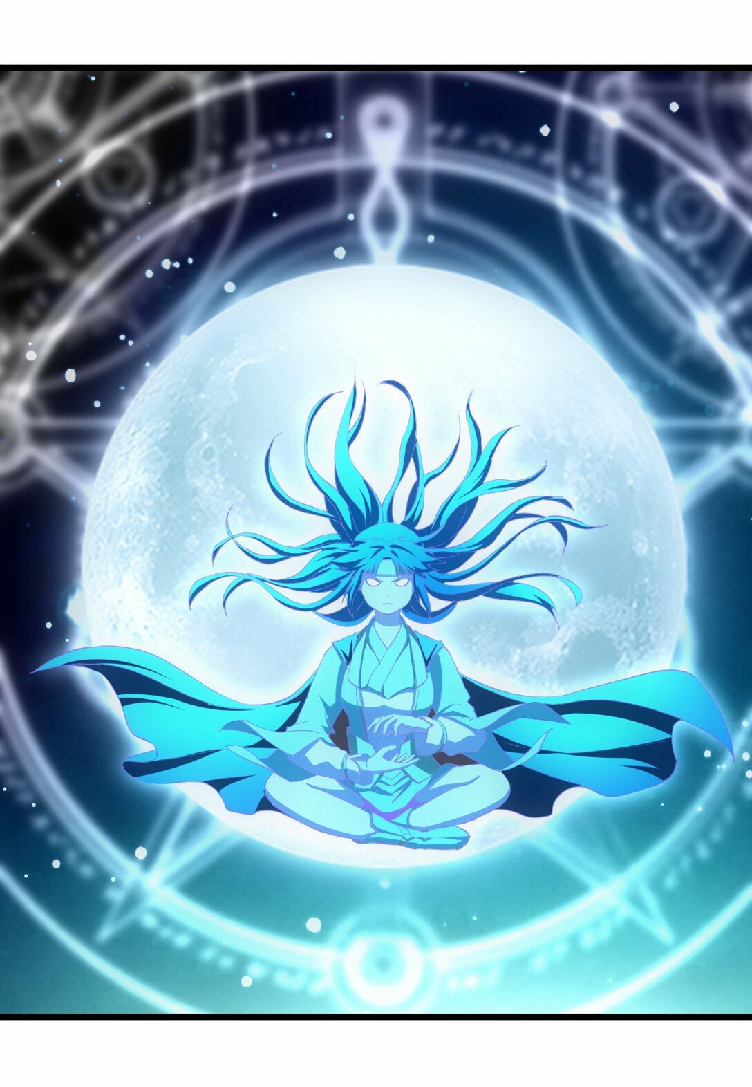 มหาเทพเอกะหมื่นบรรพกาล (จบ) ตอนที่ 86 หน้า 44