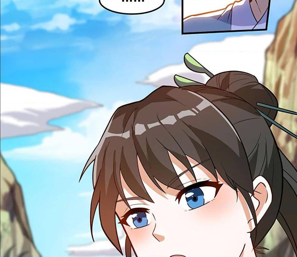 Martial Emperor ตอนที่ 35 หน้า 50