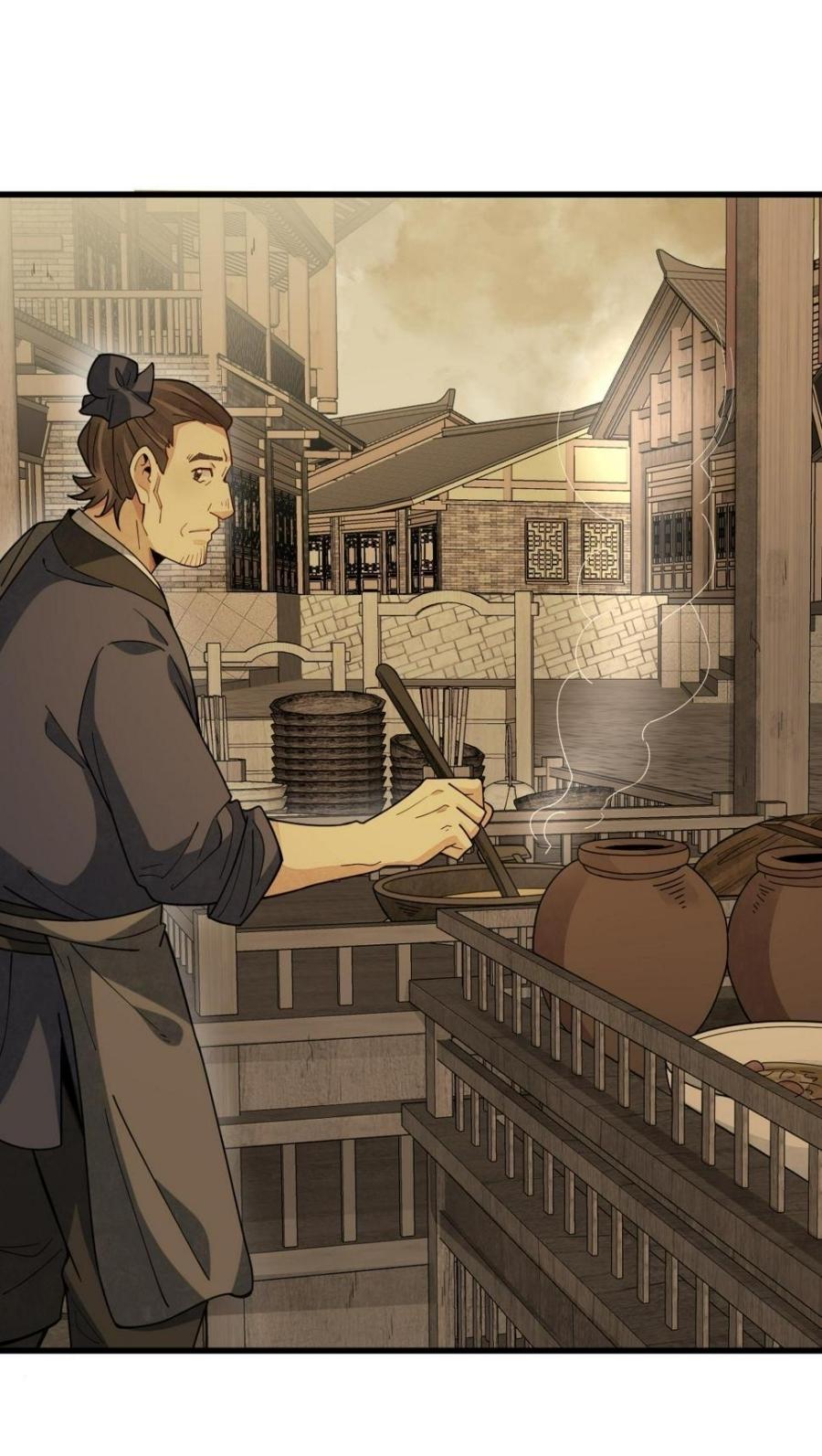 Lan Ke Qi Yuan ตอนที่ 192 หน้า 21