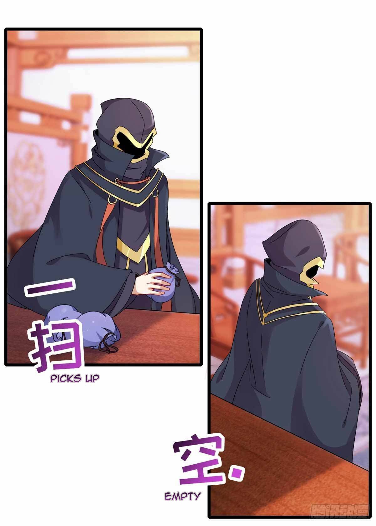 จักรพรรดิวิญญาณศักดิ์สิทธิ์ (ทันจีน) ตอนที่ 12 หน้า 16