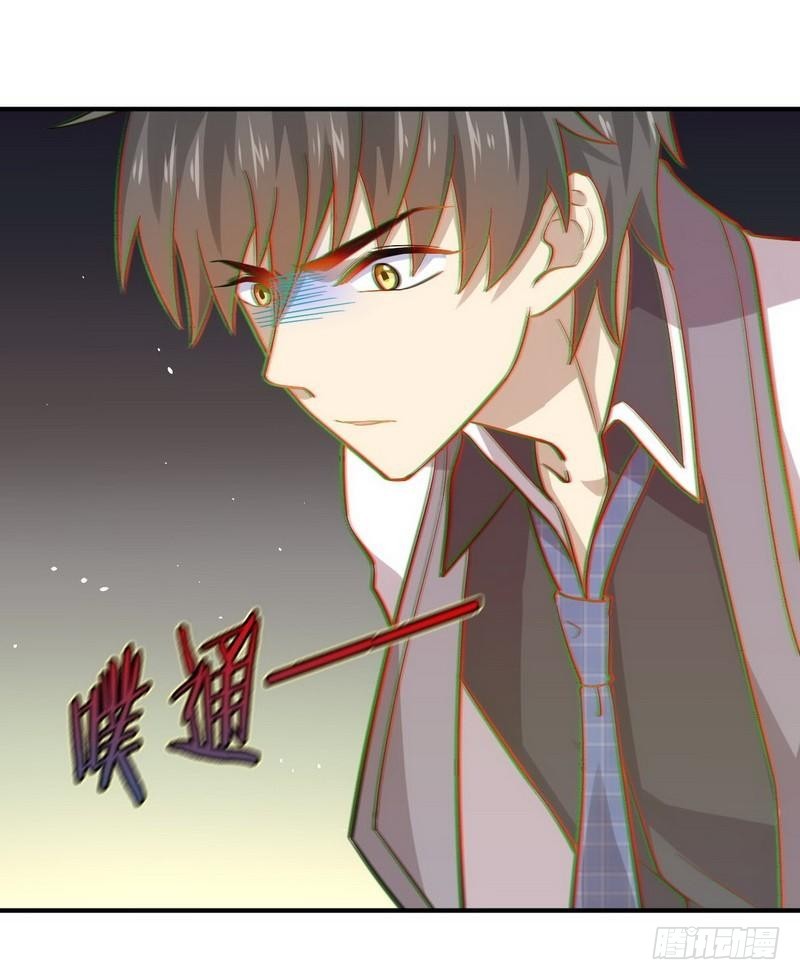 Immortal Swordsman in The Reverse World ข้าเซียนกระบี่ไม่เกาะสตรี ตอนที่ 24 หน้า 47