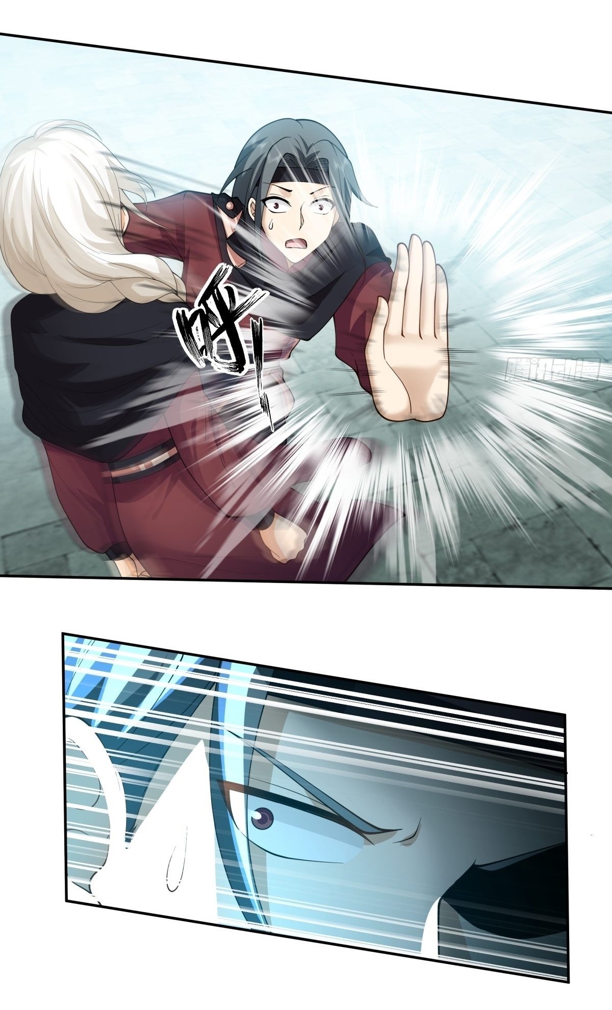 I Will Bury The Gods ข้าจะล้างบางเหล่าทวยเทพ ตอนที่ 18 หน้า 17