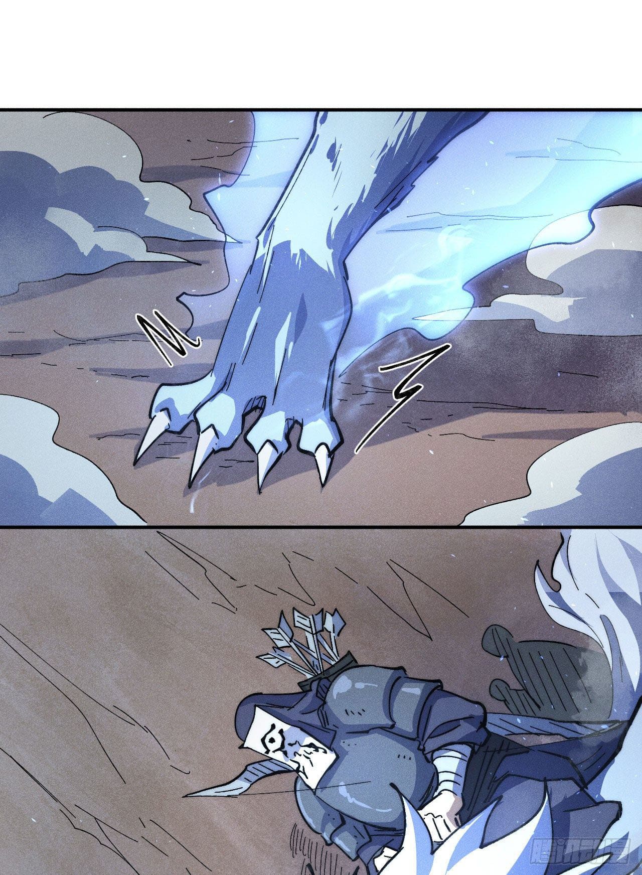 ตูข้านี่แหละเทพ (ทันจีน) ตอนที่ 106 หน้า 5