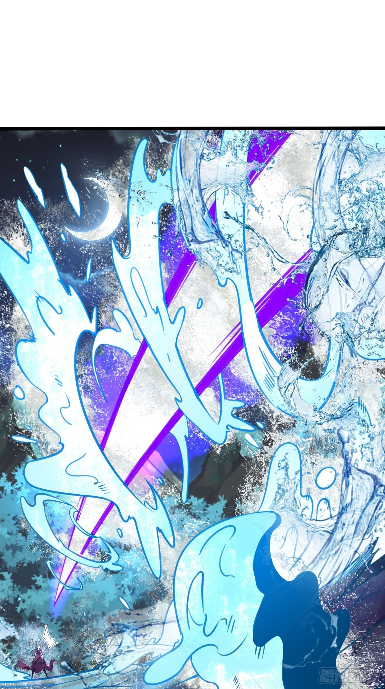 เทพกระบี่มรณะ (ชนจีน) ตอนที่ 61 หน้า 14