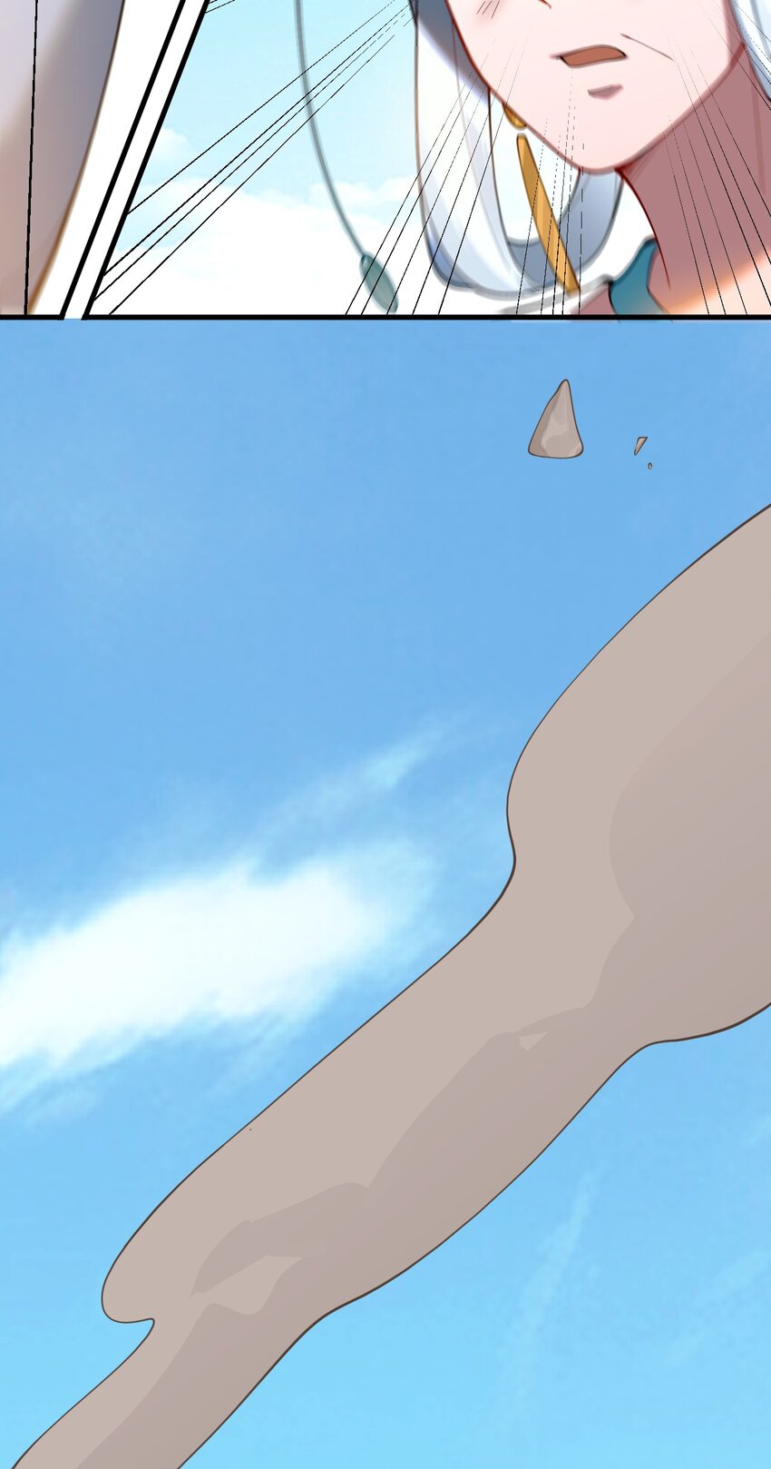 ตัวแปรจุติ ตอนที่ 80 หน้า 3