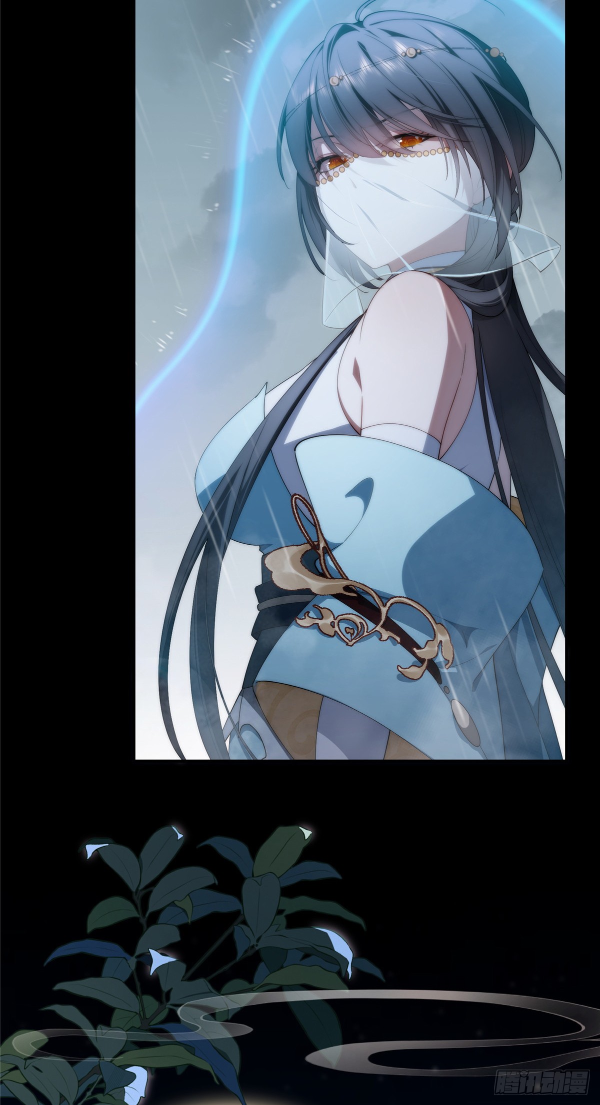 จะทำยังไงดีถ้านางเอกหนีออกมาจากนิยายของฉัน ตอนที่ 1 หน้า 14