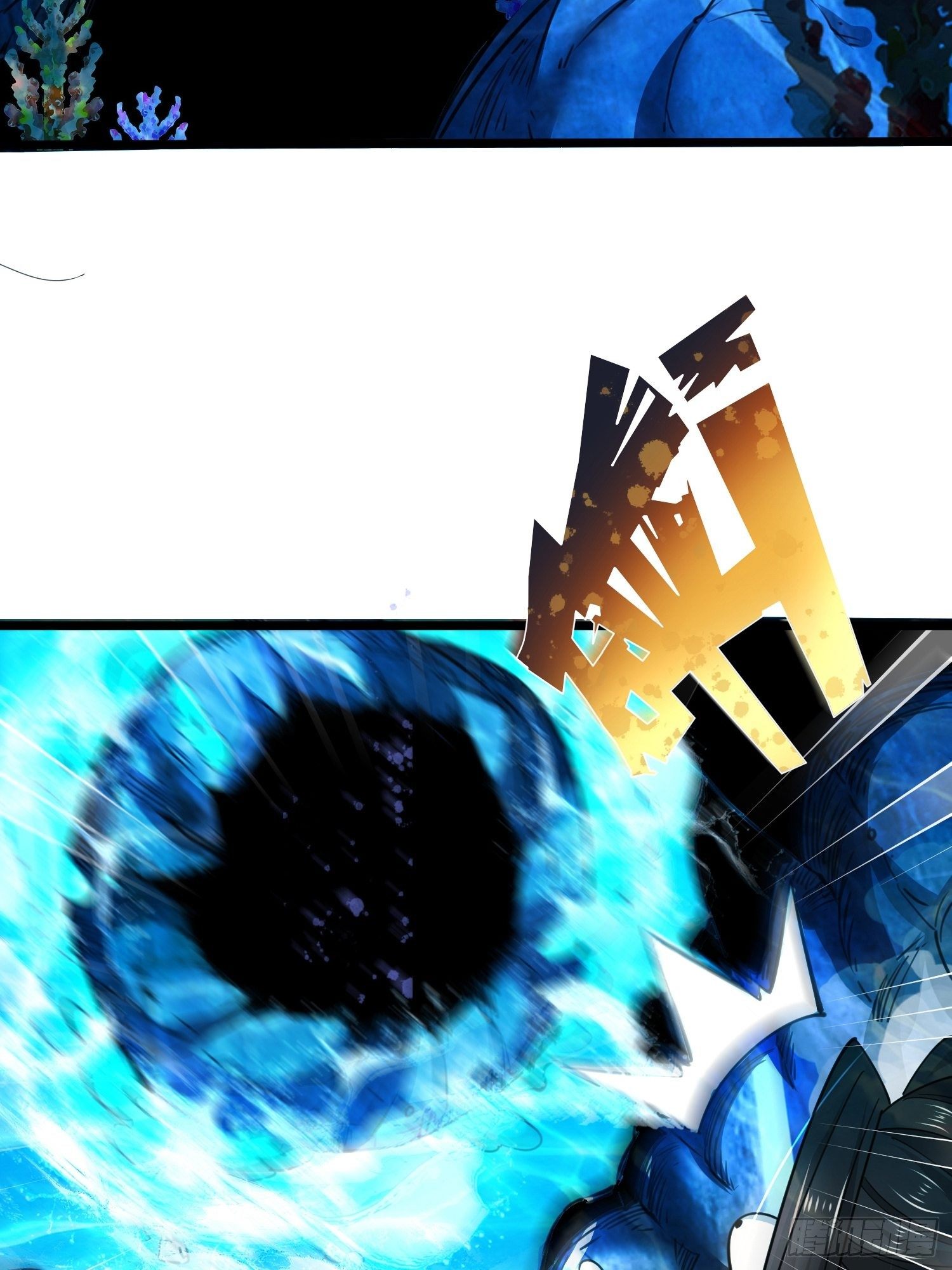 เทพกระบี่มรณะ (ชนจีน) ตอนที่ 63 หน้า 12