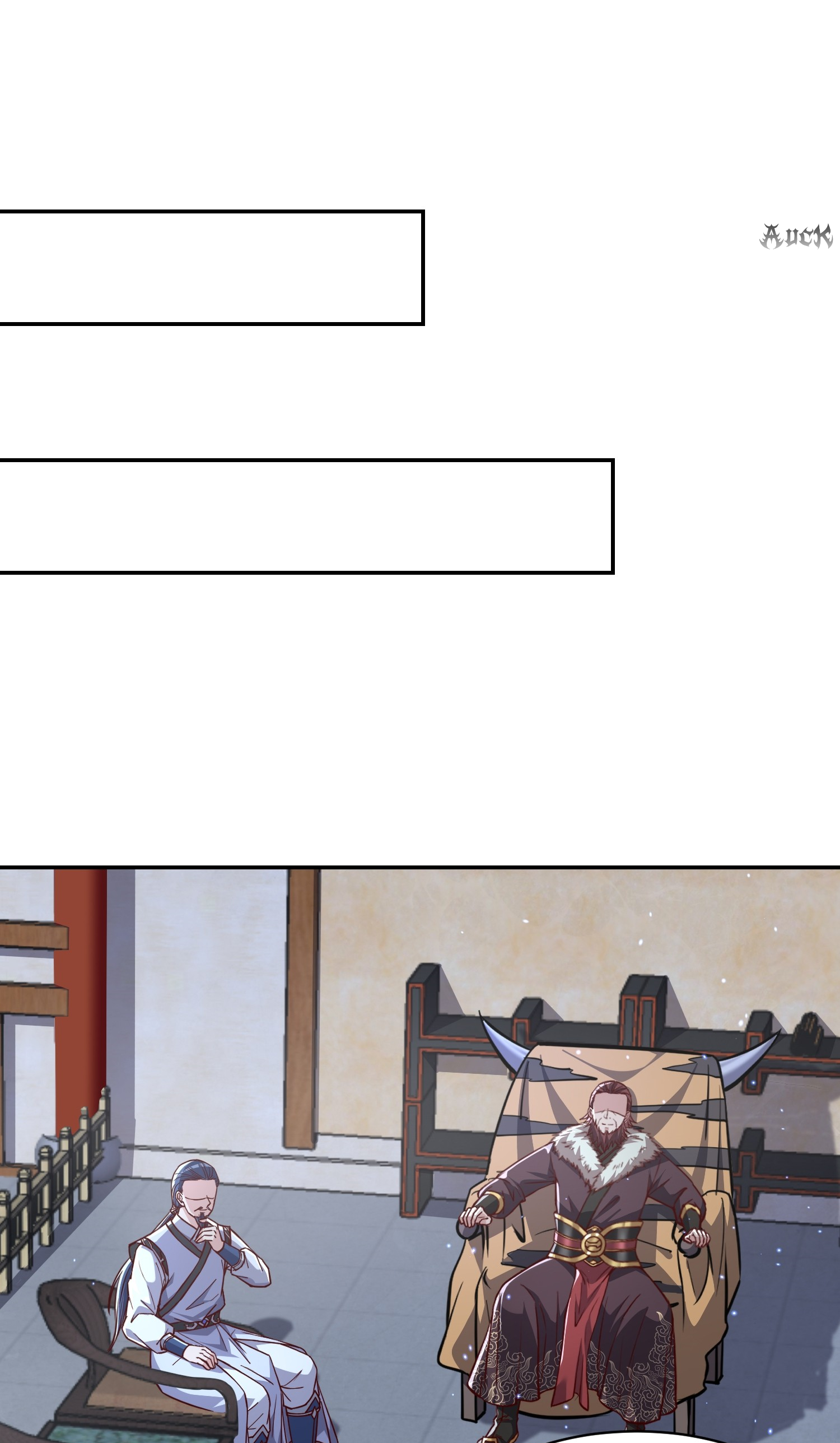 กลับมีพลังพระเจ้าสูงสุด ตอนที่ 4 หน้า 12