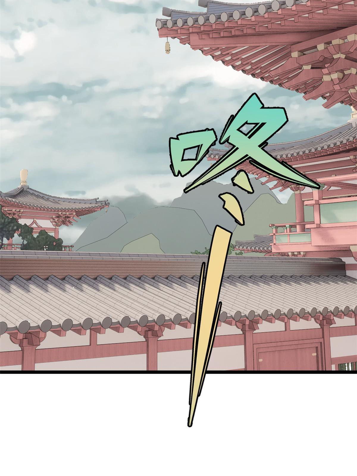 นิกายที่แข็งแกร่งที่สุด (ทันจีน) ตอนที่ 153 หน้า 51