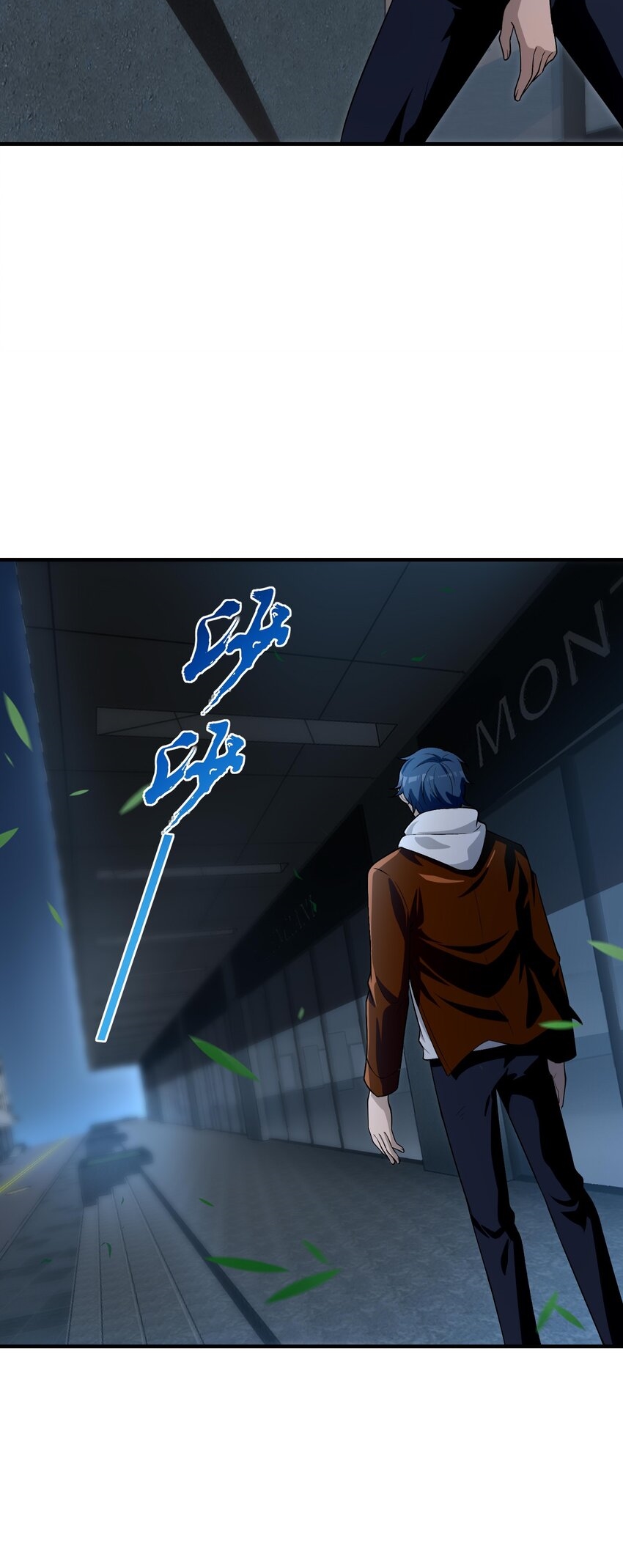 During the live broadcast, I proposed to the female ghost - she really agreed?! ตอนที่ 16 หน้า 36